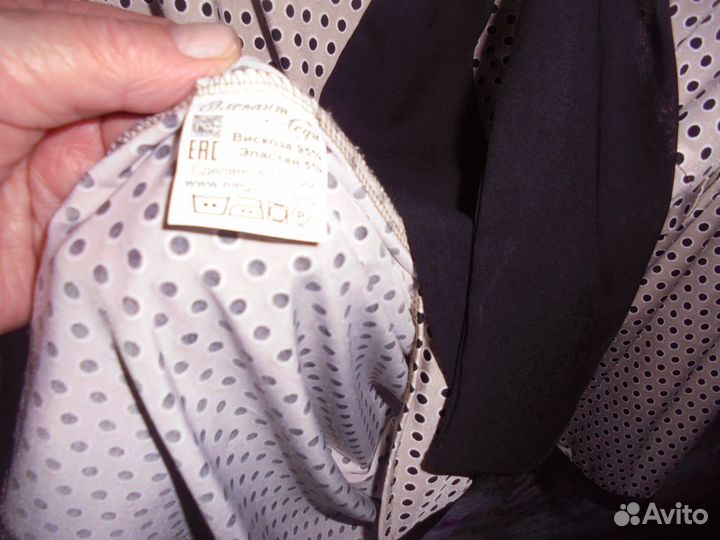 Блуза Элегант Леди натур волокно вискоза р-р 54