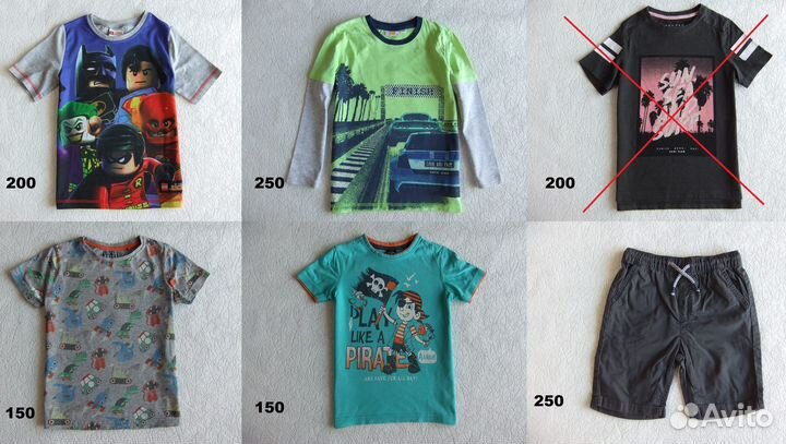 Брендовые вещи 110 116