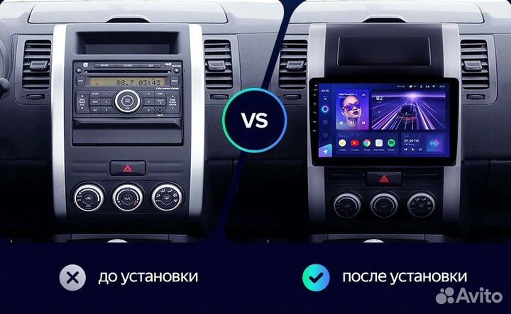 Teyes cc3 6/128 Nissan X-trail T31