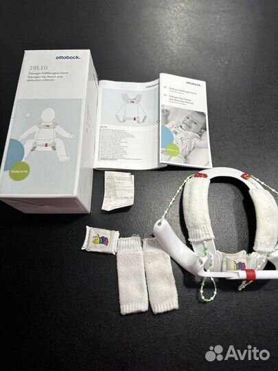 Ортез тюбингера размер М