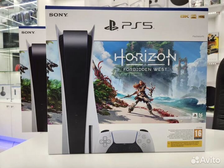 Sony PlayStation 5 / 4 Slim