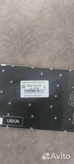 Клавиатура для Lenovo IdeaPad S340-15API