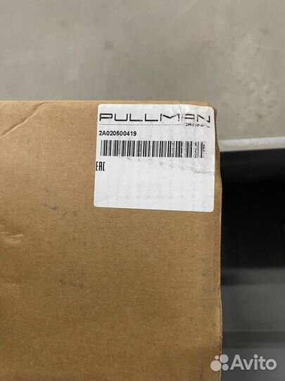 Расширительный бачок мерседес 215 220 463