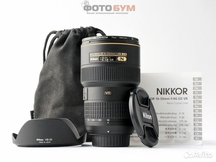 Объектив Nikon AF-S 16-35mm f4G VR