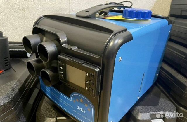 Перенасной автомный отопитель (дизельный )