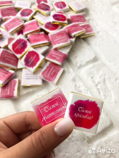 Брендированный шоколад с логотипом оптом на заказ