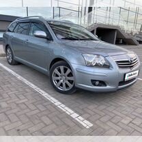 Toyota Avensis 2.2 MT, 2007, 212 700 км, с пробегом, цена 1 299 000 руб.