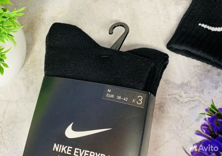 Носки чёрные Nike оригинал