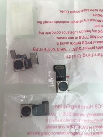 Задняя (внешняя) камера iPhone