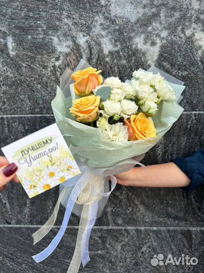 Букет к 1 сентября