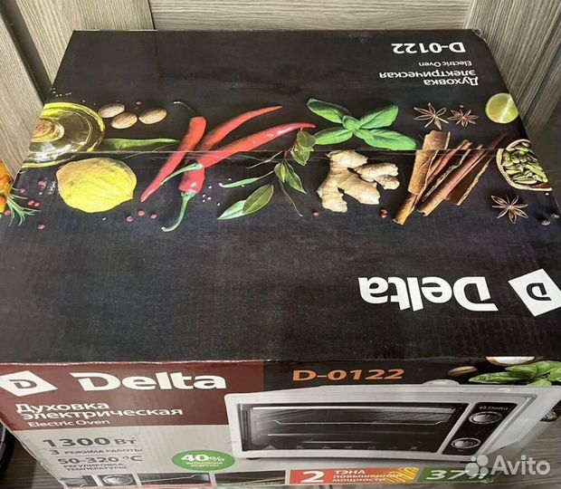 Новая мини печь/ духовка