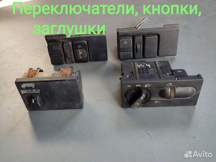 Моторчик омывателя VW T4.Фольксваген Т4