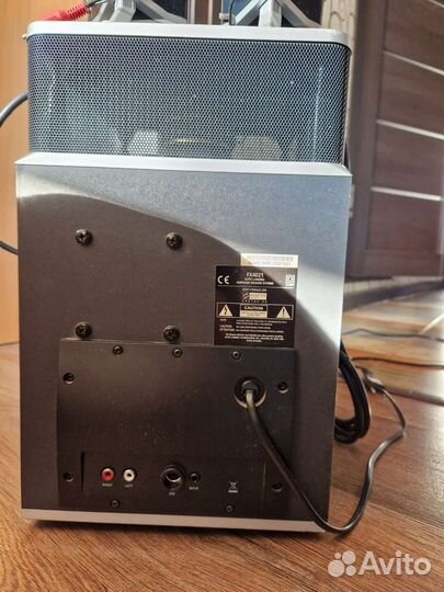 Altec Lansing FX4021