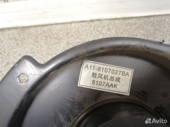 Моторчик отопителя для Chery Boo A3 / M11