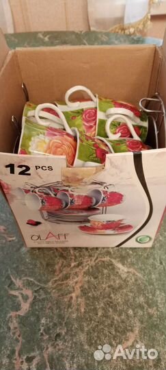 Набор кружек для чая