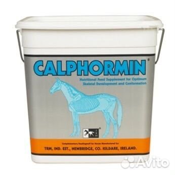 Кальформин