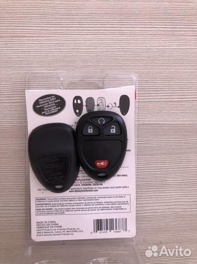 Корпус штатного брелока хаммер Н2 2008