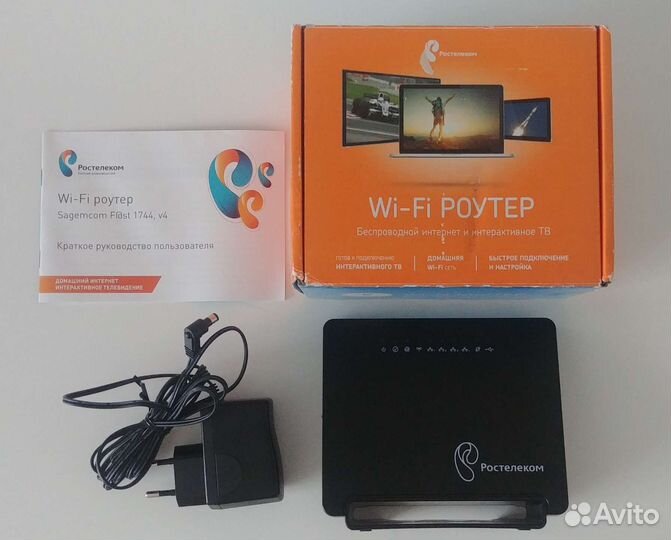 Wifi роутер с usb