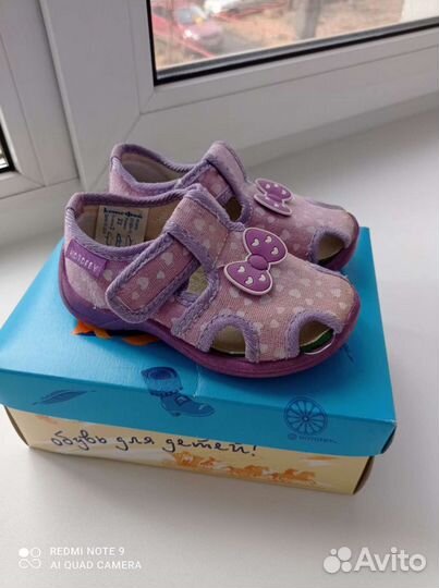 Штаны и кофта Gloria 86 размер