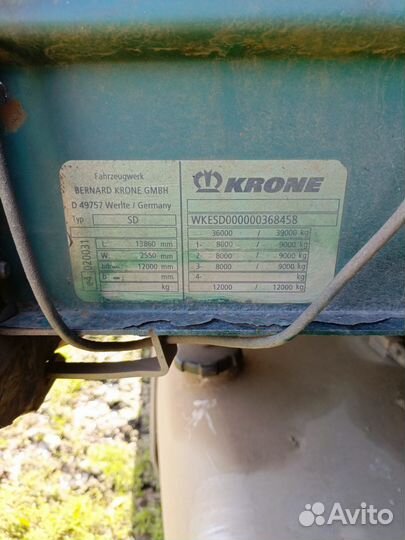 MAN TGA 18.350 4X2 BLS с прицепом, 2006