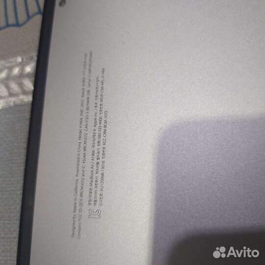 Macbook Air 13 2015