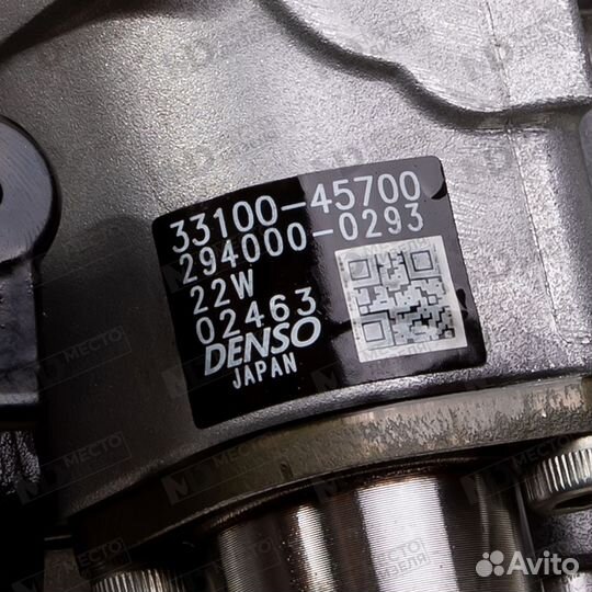 Тнвд denso 294000-0293 новые