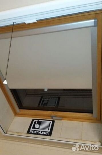 Рулонные кассетные шторы блекаут X744