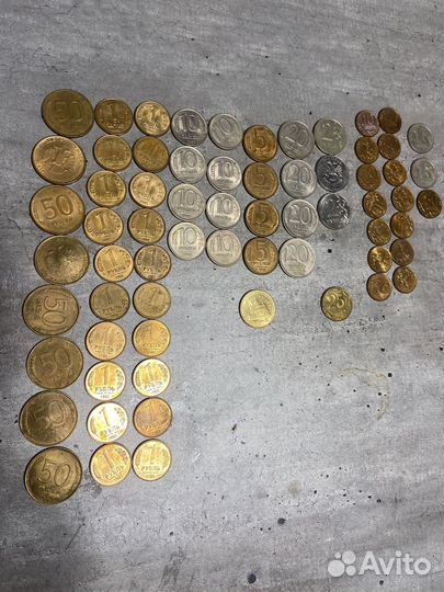 Монеты 92-93 года