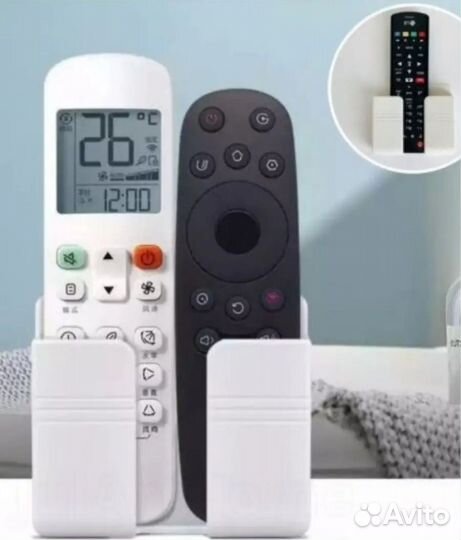 Органайзер для пультов и телефонов