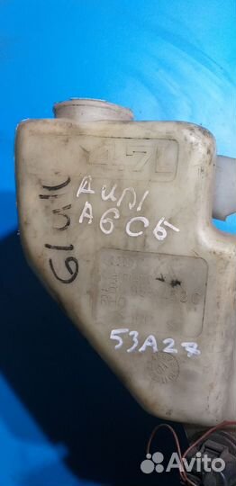 Бачок омывателя для Audi A6 / C5