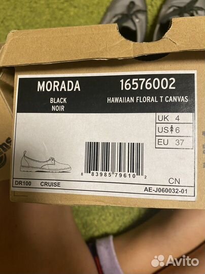 Dr martens morada
