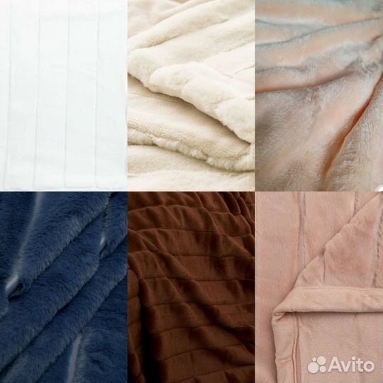 Меховой плед-покрывало Кролик двухсторонний евро