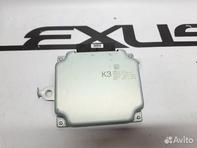 Блок управления подвеской Lexus Rx450H 2015-2022