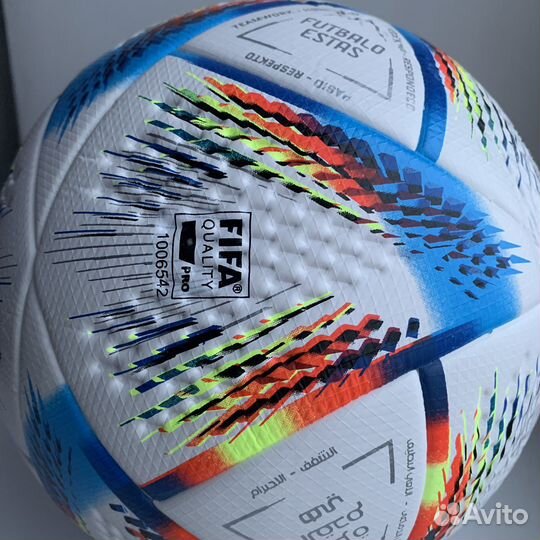 Футбольный мяч