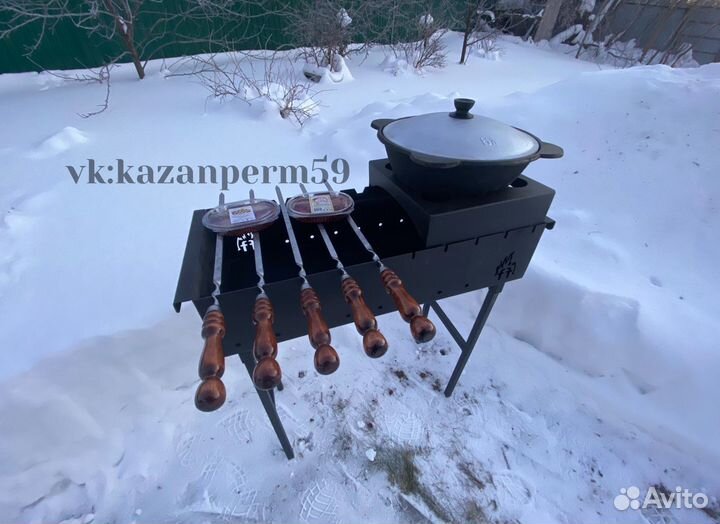 Казан + мангал + шампура / Набор
