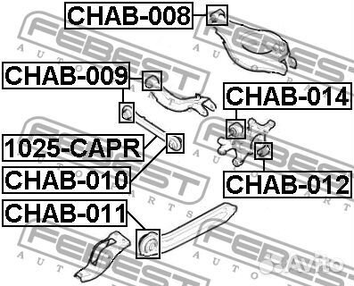 Febest chab-014 Сайлентблок задней цапфы