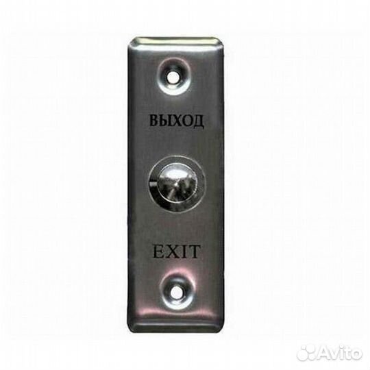 Считыватель PR-EH03;PW-101;SR-R111; кнопки; ключи