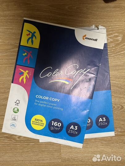 Бумага Color Copy А3