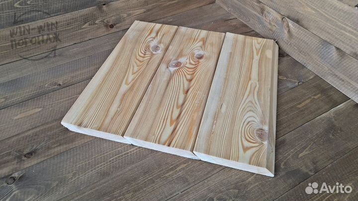 Планкен скошенный