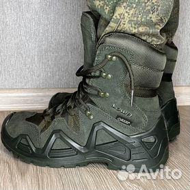 https://m.avito.ru/all?q\u003d%D1%82%D0%B0%D0%BA%D1%82%D0%B8%D1%87%D0%B5%D1%81%D0%BA%D0%B8%D0%B5+%D0%B1%D0%BE%D1%82%D0%B8%D0%BD%D0%BA%D0%B8