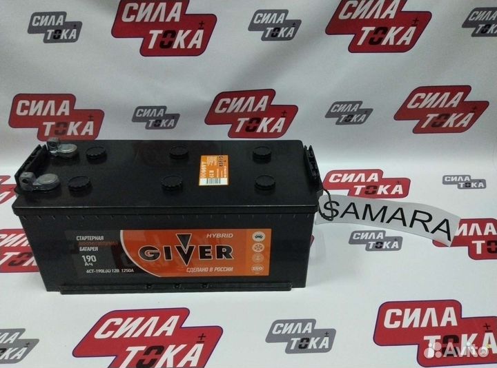 Аккумулятор 190A.h giver Hybrid 1250A (сам.)