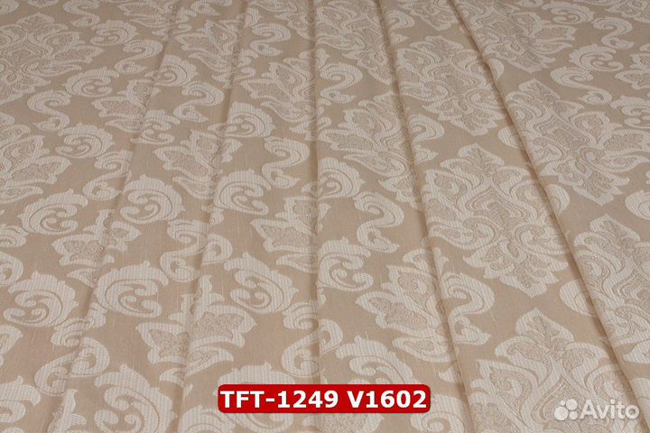 Ткань для штор (портьерная) TFT-1249