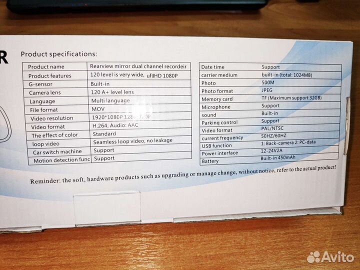 Авторегистратор зеркало