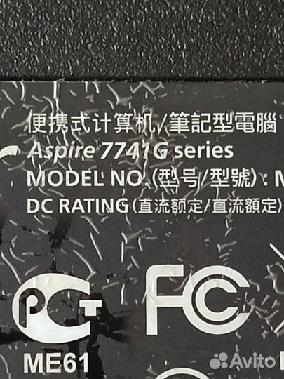 Ноутбук aseer aspire 7741 g series
