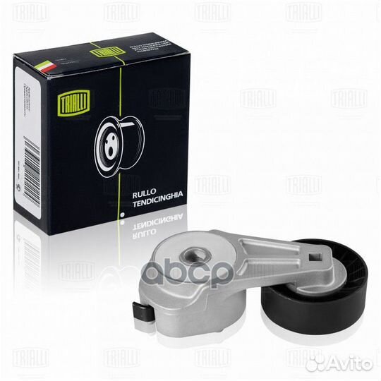 Ролик генер. камаз/кавз/паз (дв. Cummins 4-6 IS