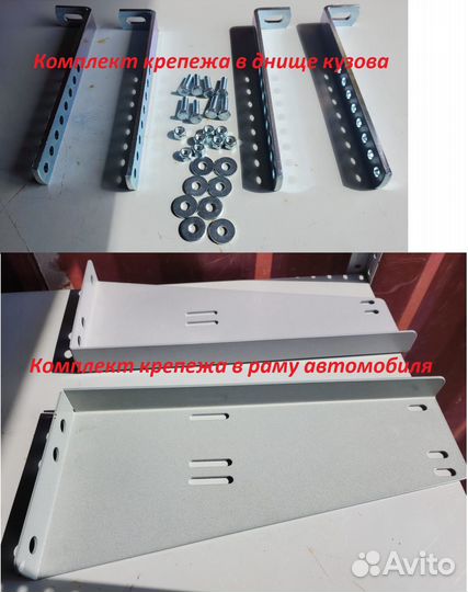 Инструментальный ящик Daken Arka 203 литра