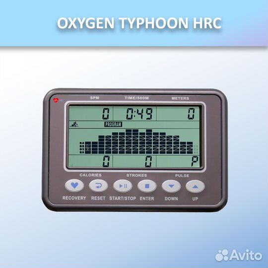 Гребной тренажер oxygen typhoon HRC арт.668