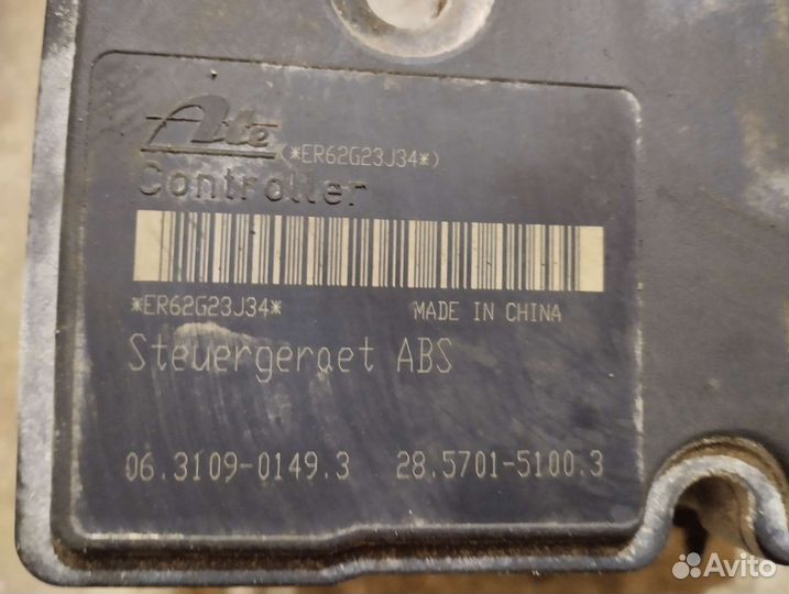 Блок абс geely мк cross