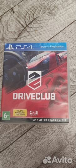 Игры для приставок ps4