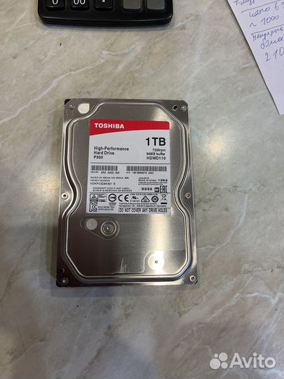 Музыка на жестком диске 1 тб